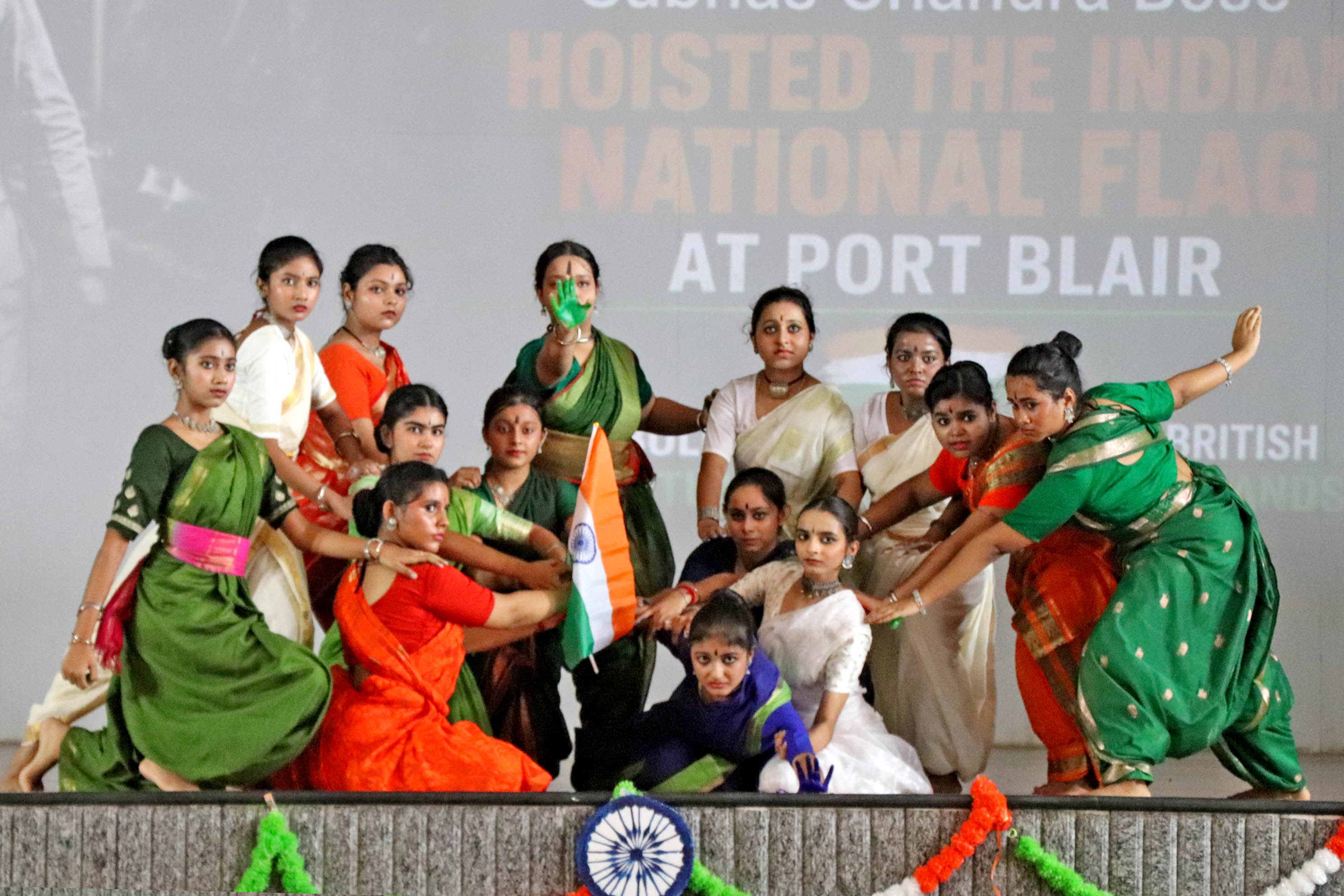 Independence Day Celebrations 2026